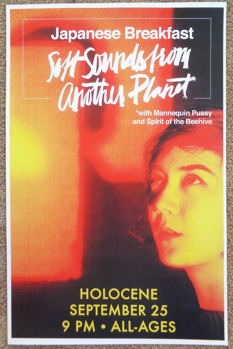 Image 0 of JAPANESE BREAKFAST 2017 Gig POSTER Portland Oregon Concert Michelle Zauner