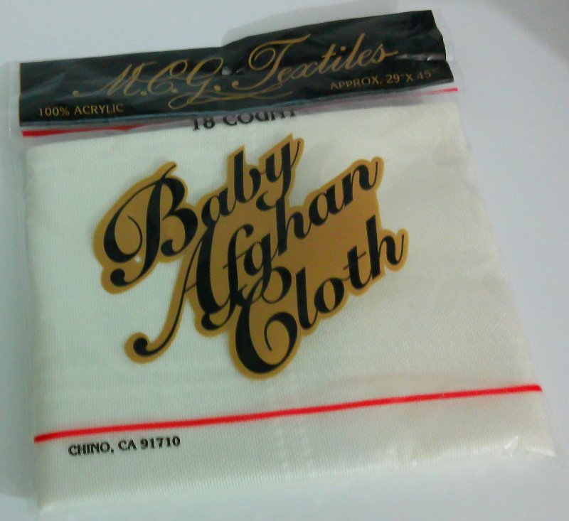 Vintage Baby Afghan Cloth 18 Count Cross Stitch Acrylic Beige 29 by 45 Inches