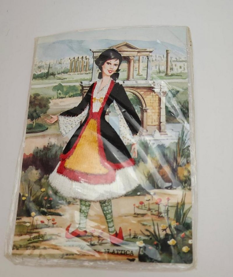 17 Attica Boilis Athenes Postcard Thread for the Ladies Dress Vintage Post Card