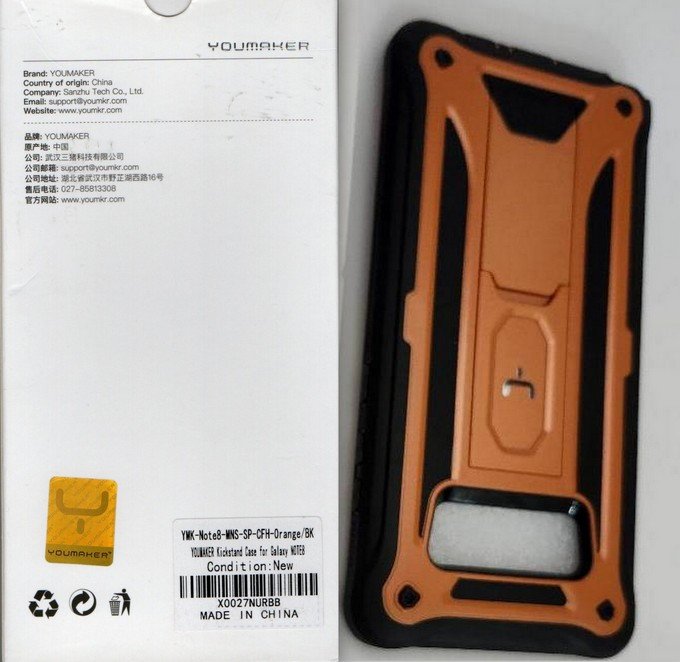 Image 2 of Samsung Galaxy Note 8 Phone Case w/ Kickstand Accessory Attached Orange Youmaker
