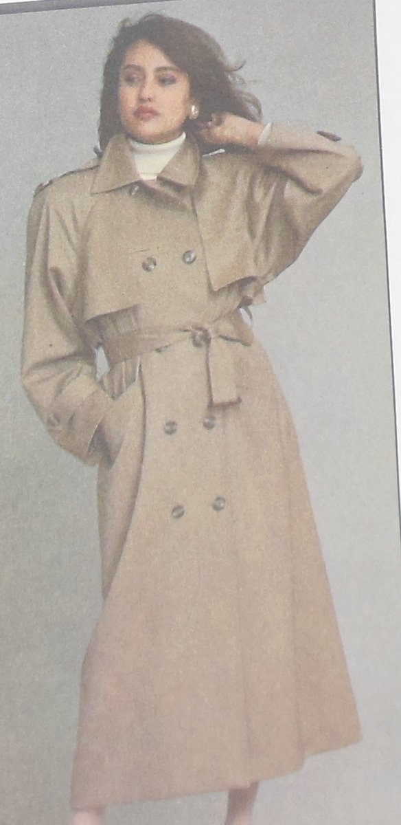 Image 1 of Vintage Style 1191 Misses Lined Double Breasted Trench Coat Sewing Pattern 