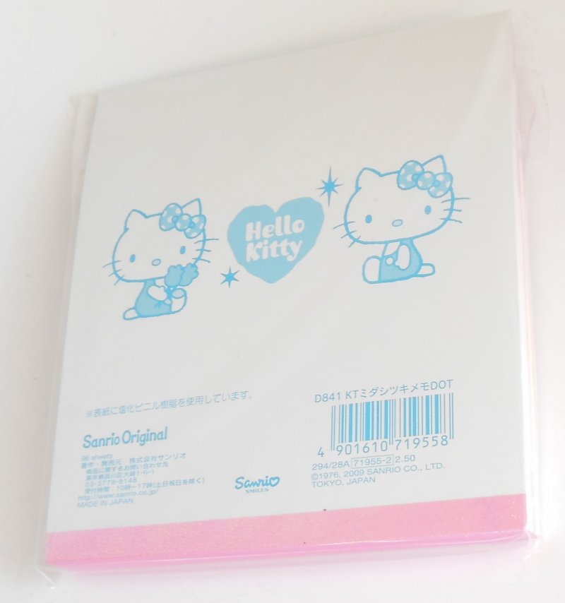 Image 1 of Hello Kitty Small Sheets of Paper School Supplies Notes Bookmarks Sparkly Plaid