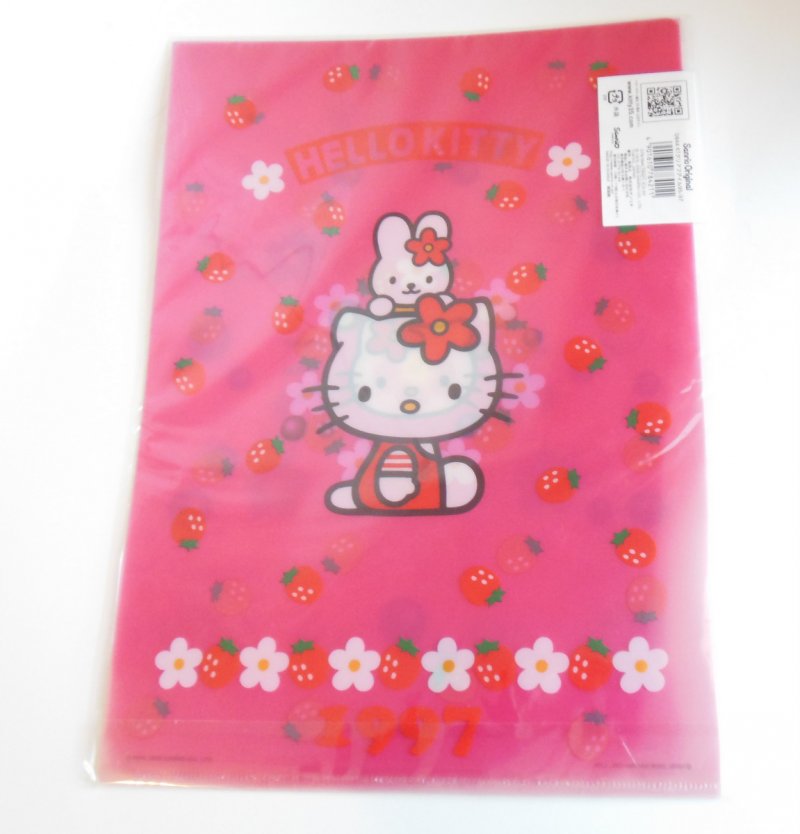 Image 1 of Hello Kitty Sanrio 35th Anniversary Pink A4 File Folders School Office Supplies