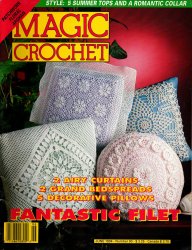 Magic Crochet Vintage Magazine Number 90 1994 Curtains Bedspreads Pillows Filet