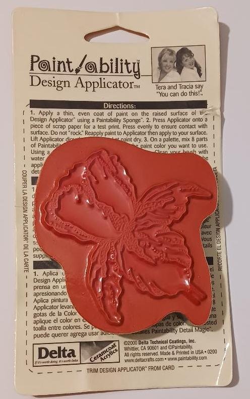 Image 1 of Paint Ability Iris Applicator Design Applicator Applying Painted Iris Pattern