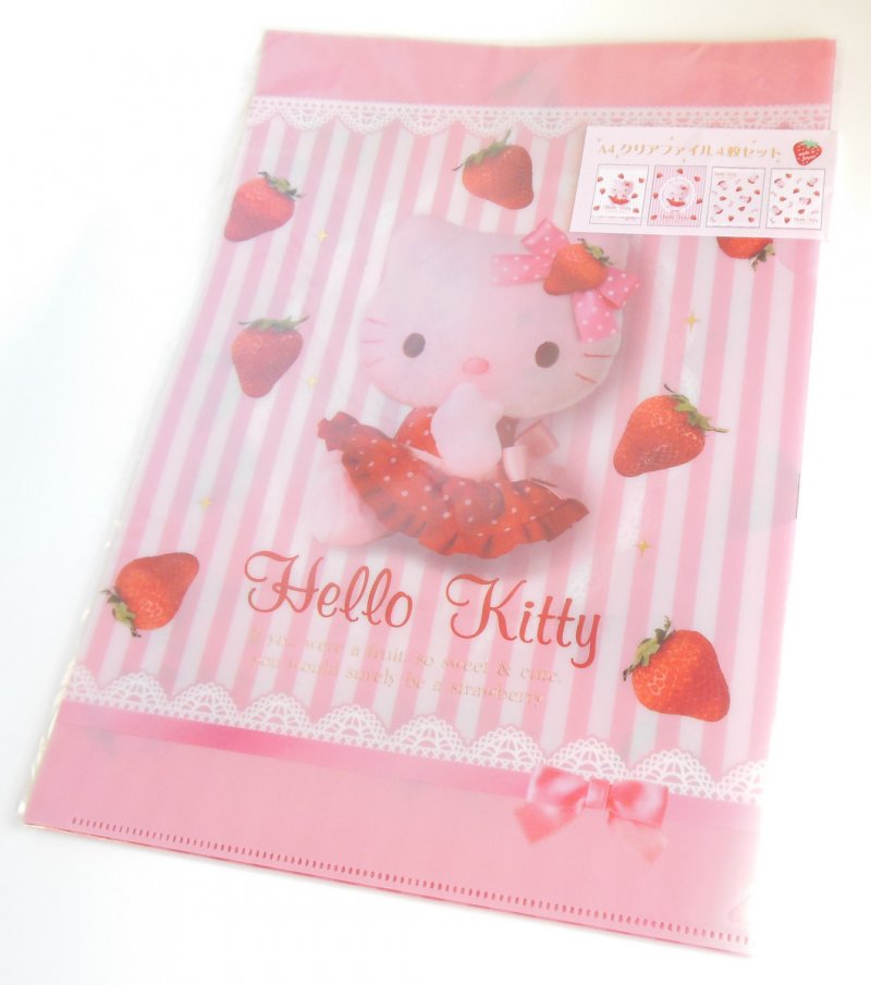 Hello Kitty A4 File Folders School Supply Office Supply Strawberry Pattern Pink