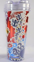 Royal Caribbean Coca Cola Drinking Tumbler w/ Lid 2015 Red Blue Purple Gold