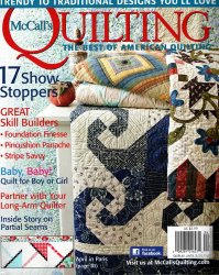 McCall's Quilting Magazine Trendy Traditional Design You'll Love Baby Quilt 2014