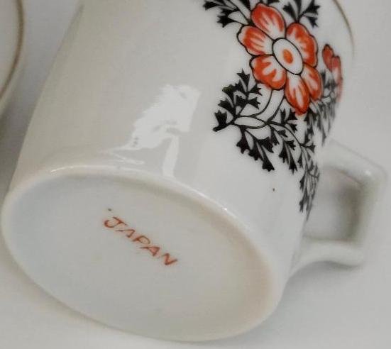 Image 4 of Japan Oriental Teacup Saucer Oriental Espresso Turkish Coffee Orange Flowers Vtg