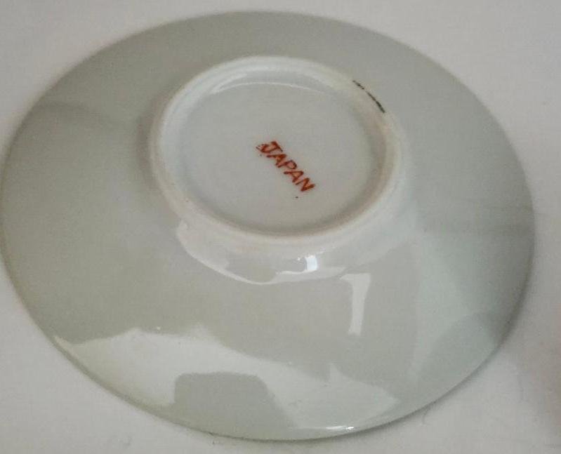 Image 5 of Japan Oriental Teacup Saucer Oriental Espresso Turkish Coffee Orange Flowers Vtg
