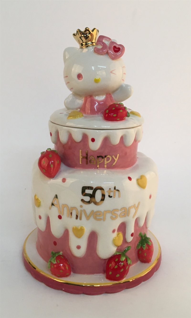 Image 0 of Hello Kitty 50th Anniversary Cake Cookie Jar