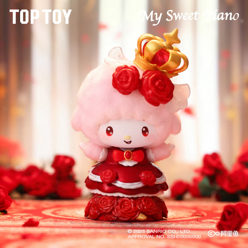 Image 2 of Sanrio The Night Of Rose Series Blind Boxes