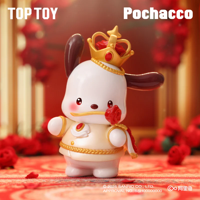 Image 3 of Sanrio The Night Of Rose Series Blind Boxes