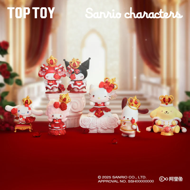 Image 8 of Sanrio The Night Of Rose Series Blind Boxes