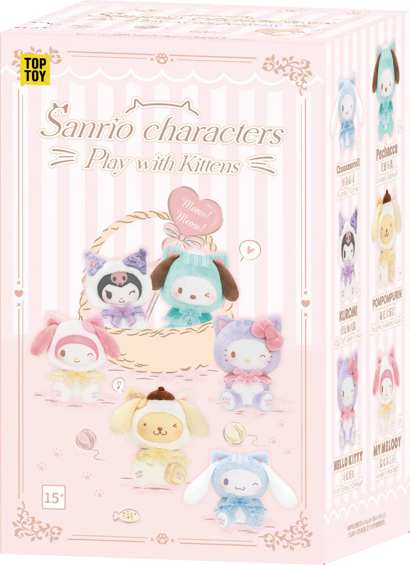 Image 1 of Sanrio Play with Kittens Series Plush Keychains Gift Blind Box