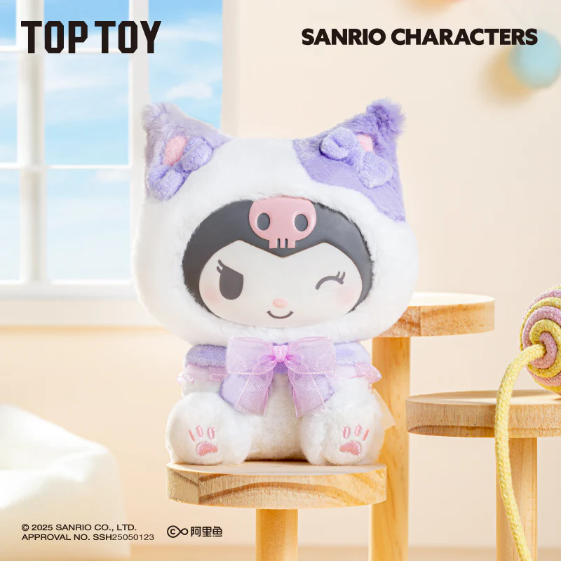 Image 2 of Sanrio Play with Kittens Series Plush Keychains Gift Blind Box