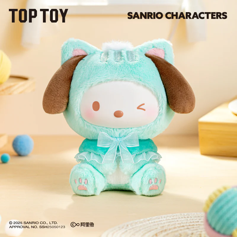 Image 4 of Sanrio Play with Kittens Series Plush Keychains Gift Blind Box
