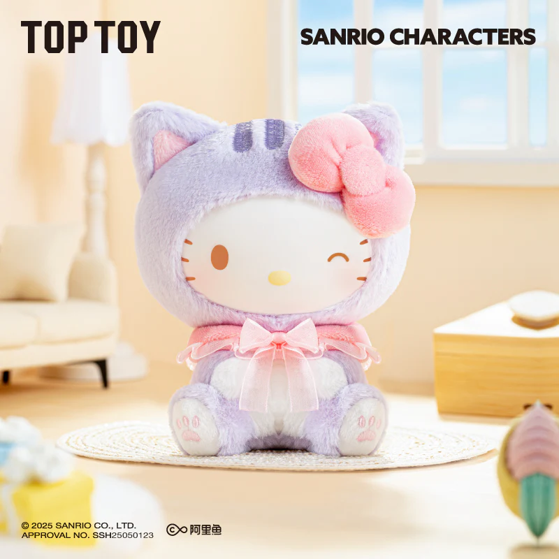 Image 5 of Sanrio Play with Kittens Series Plush Keychains Gift Blind Box