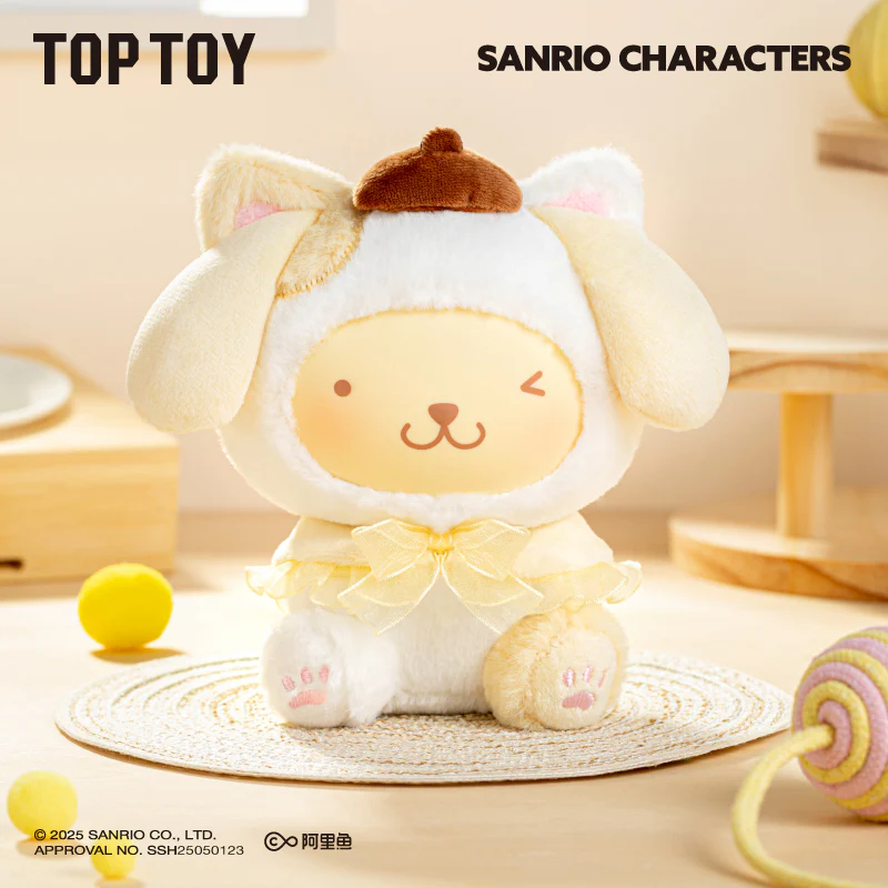 Image 6 of Sanrio Play with Kittens Series Plush Keychains Gift Blind Box