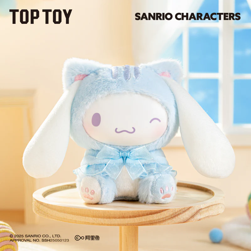 Image 7 of Sanrio Play with Kittens Series Plush Keychains Gift Blind Box