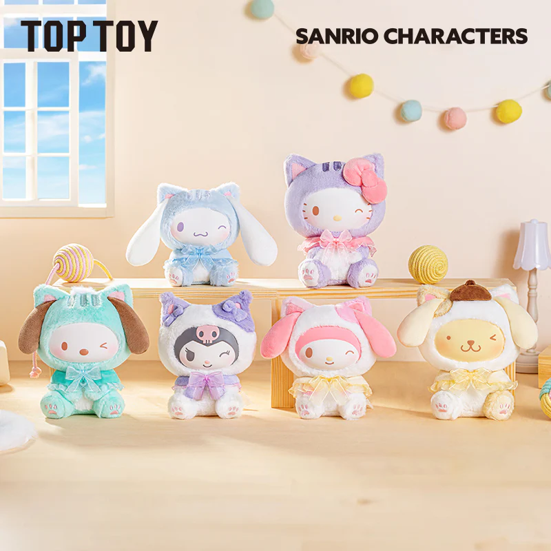 Image 8 of Sanrio Play with Kittens Series Plush Keychains Gift Blind Box