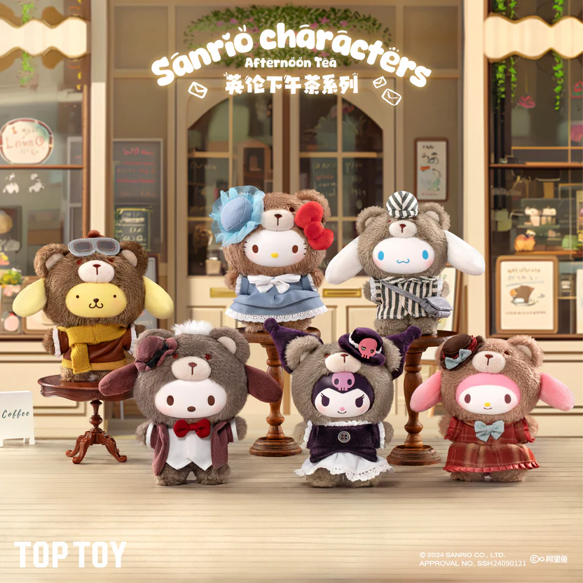 Image 7 of Sanrio Afternoon Tea Series Vinyl Plush Keychains Gift Blind Box