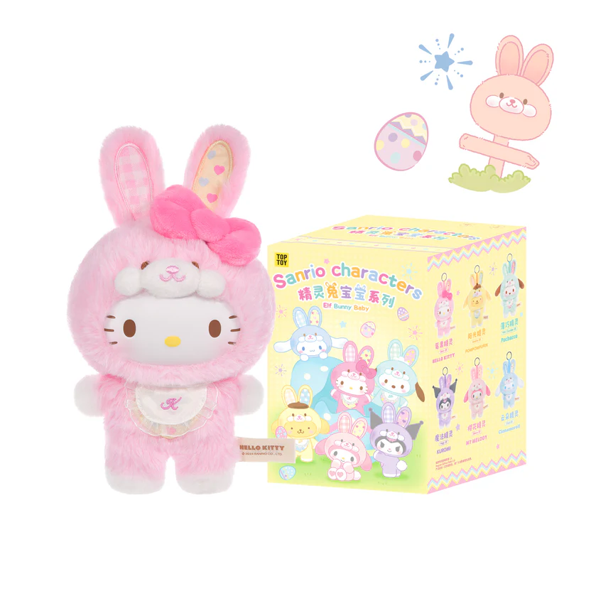 Image 2 of Sanrio Elf Bunny Baby Vinyl Plush Keychains Gift Blind Box
