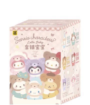 Image 1 of Sanrio Latte Baby Vinyl Plush Keychains Gift Blind Box