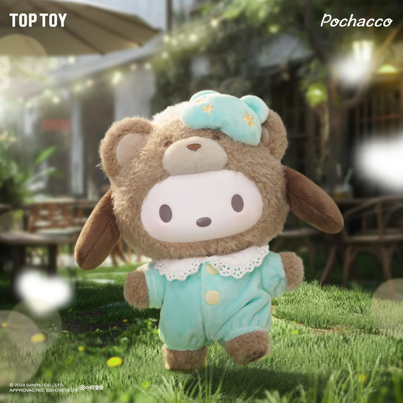 Image 5 of Sanrio Latte Baby Vinyl Plush Keychains Gift Blind Box