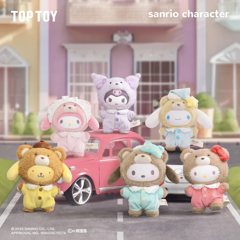 Image 8 of Sanrio Latte Baby Vinyl Plush Keychains Gift Blind Box