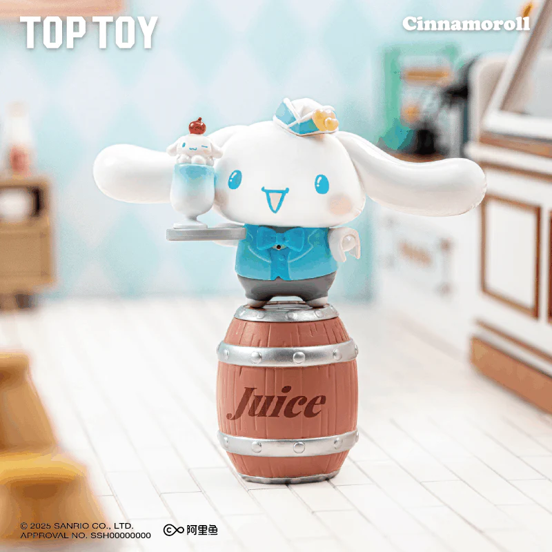 Image 3 of Sanrio Roller Skating Restaurant Series Blind Boxes