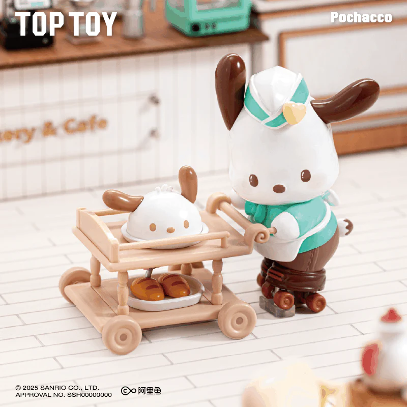 Image 5 of Sanrio Roller Skating Restaurant Series Blind Boxes