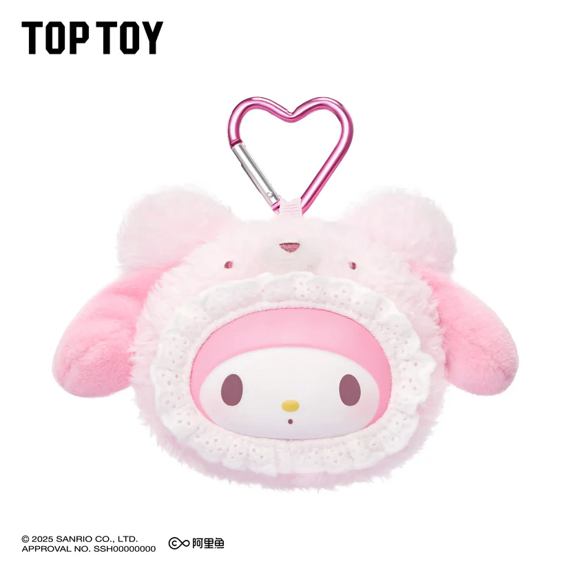 Image 2 of SANRIO Fluffy Teddy Bear Plush Keychain Gift Blind Box