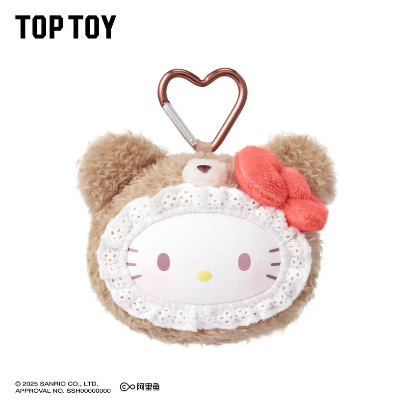 Image 3 of SANRIO Fluffy Teddy Bear Plush Keychain Gift Blind Box