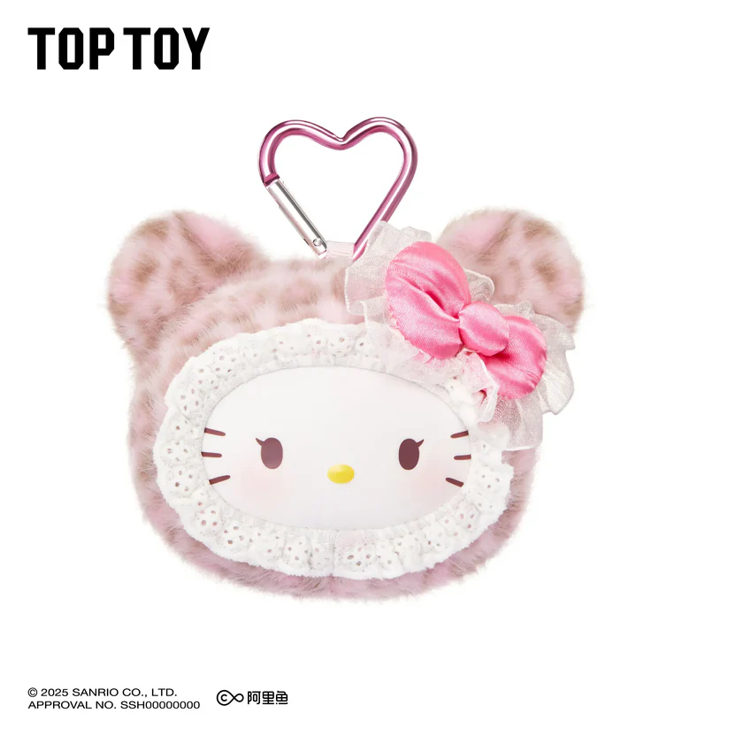 Image 5 of SANRIO Fluffy Teddy Bear Plush Keychain Gift Blind Box