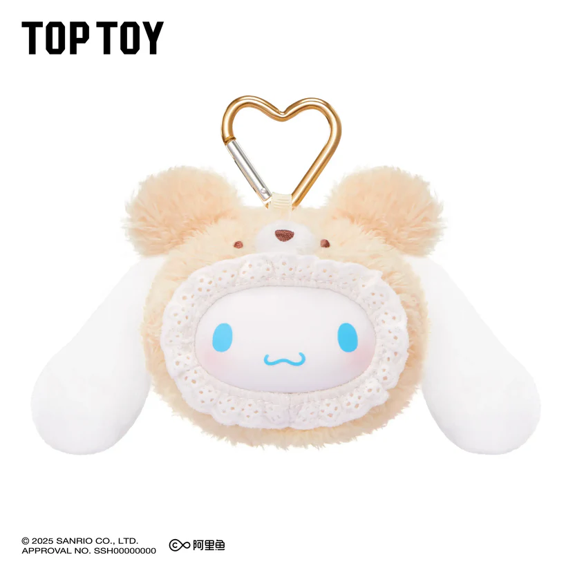 Image 6 of SANRIO Fluffy Teddy Bear Plush Keychain Gift Blind Box