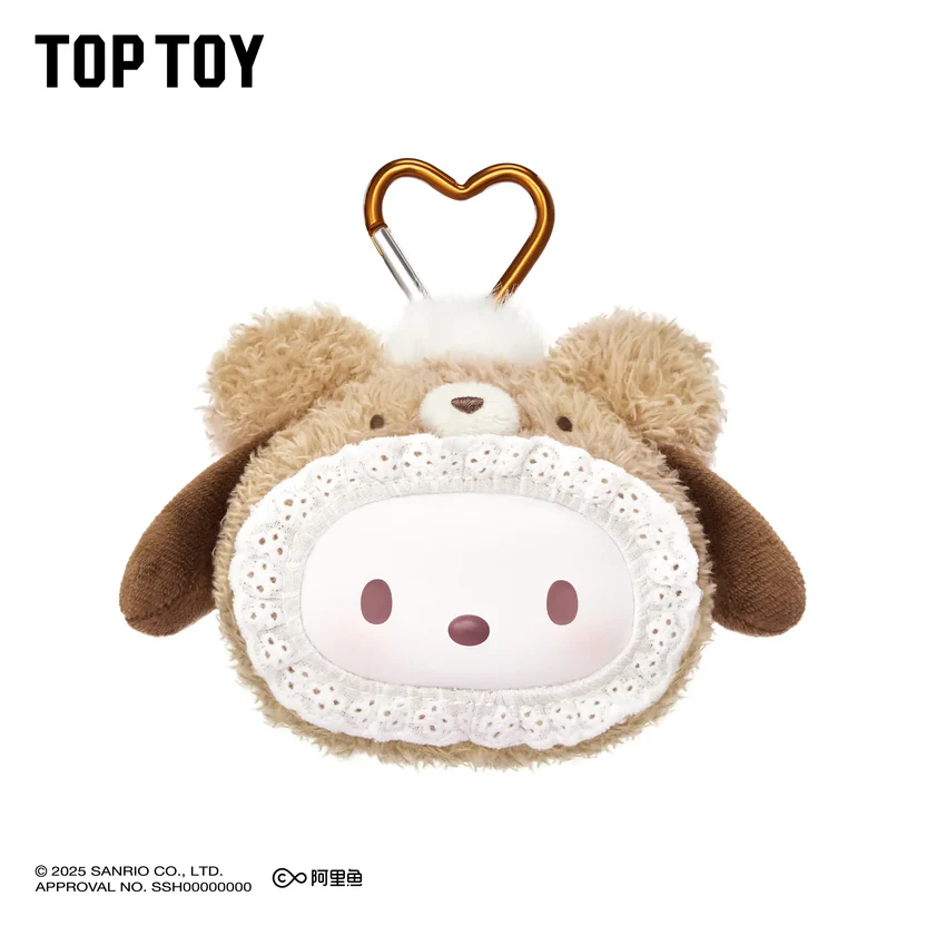 Image 7 of SANRIO Fluffy Teddy Bear Plush Keychain Gift Blind Box
