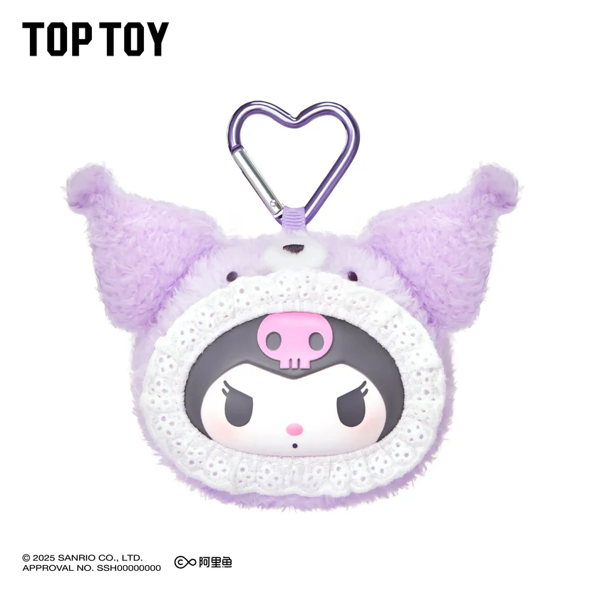 Image 8 of SANRIO Fluffy Teddy Bear Plush Keychain Gift Blind Box