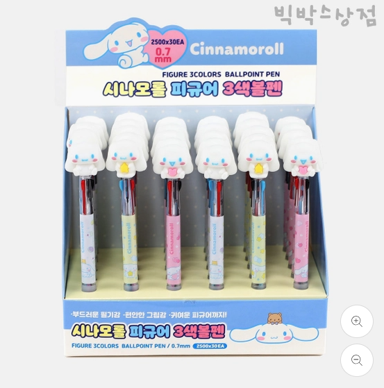Image 0 of Sanrio Figure 3-COLOR Ballpoint Pen - Cinnamoroll