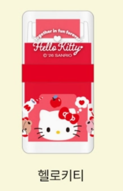 Image 1 of Sanrio Roller Eraser - Hello Kitty