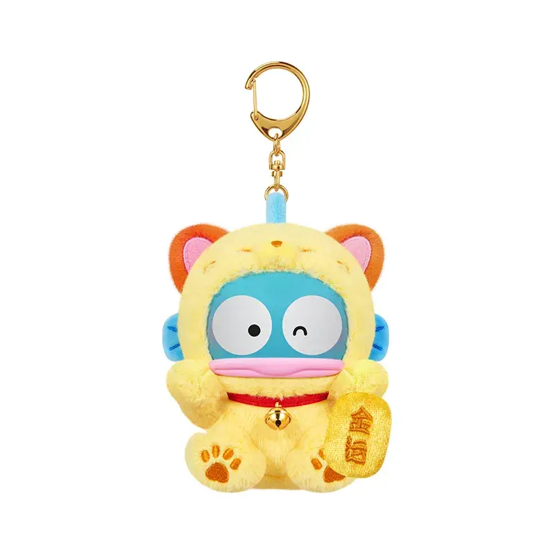 Image 9 of Sanrio Characters Lucky Cat Series Plush Keychain Blind Box