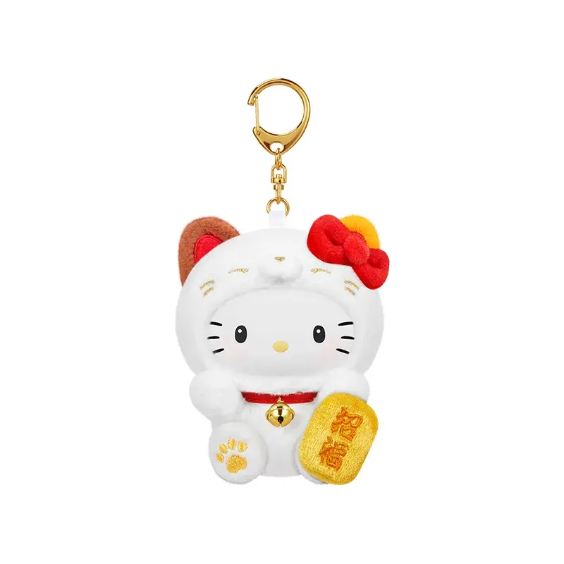 Image 10 of Sanrio Characters Lucky Cat Series Plush Keychain Blind Box