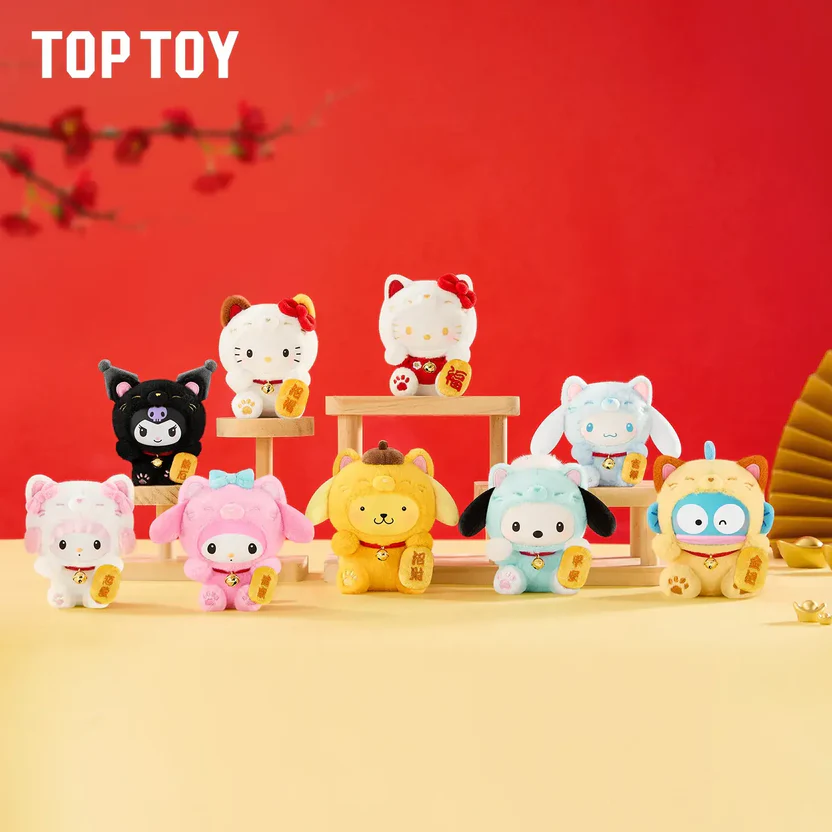 Image 11 of Sanrio Characters Lucky Cat Series Plush Keychain Blind Box