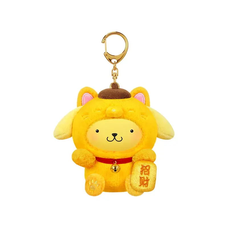 Image 2 of Sanrio Characters Lucky Cat Series Plush Keychain Blind Box