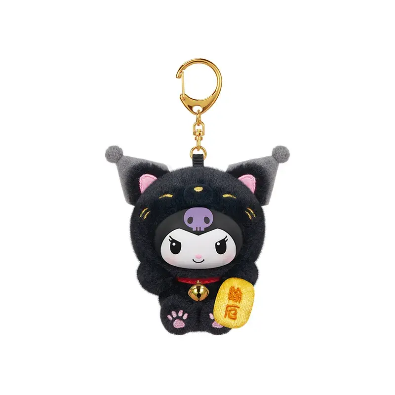Image 3 of Sanrio Characters Lucky Cat Series Plush Keychain Blind Box