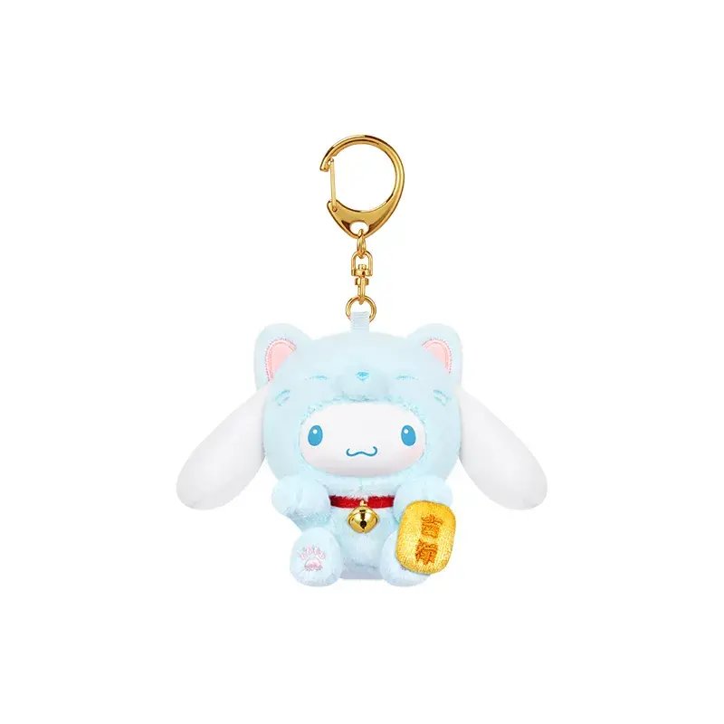 Image 4 of Sanrio Characters Lucky Cat Series Plush Keychain Blind Box