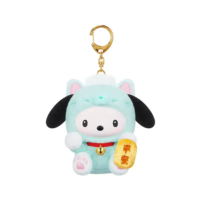 Image 5 of Sanrio Characters Lucky Cat Series Plush Keychain Blind Box