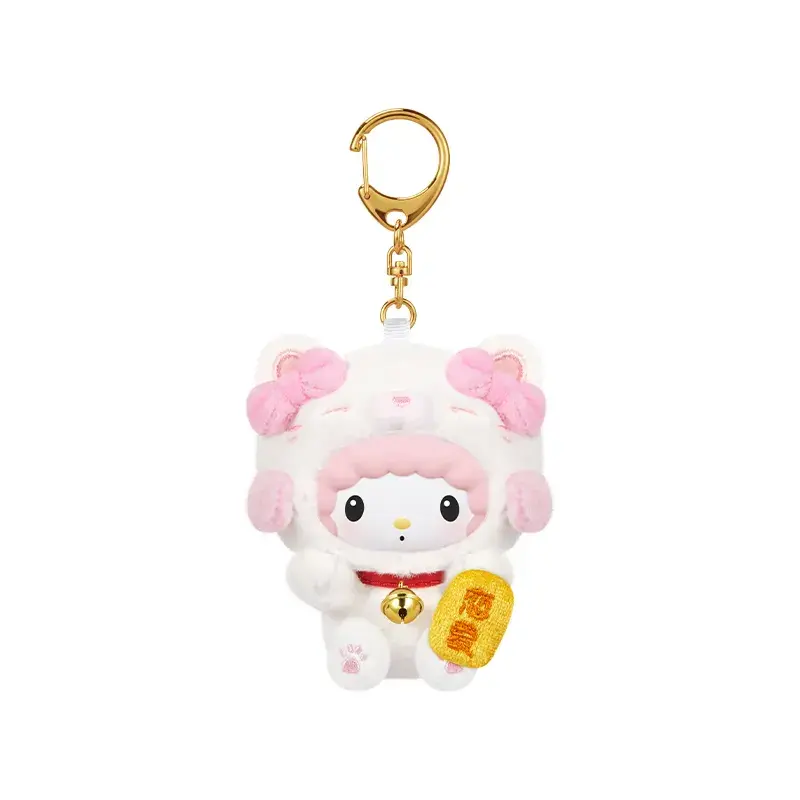 Image 6 of Sanrio Characters Lucky Cat Series Plush Keychain Blind Box