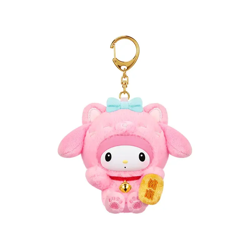 Image 8 of Sanrio Characters Lucky Cat Series Plush Keychain Blind Box