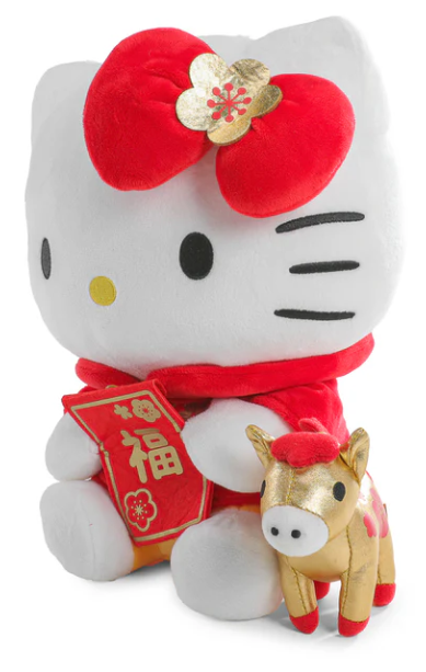 Image 5 of Hello Kitty with Lucky Horse Plush